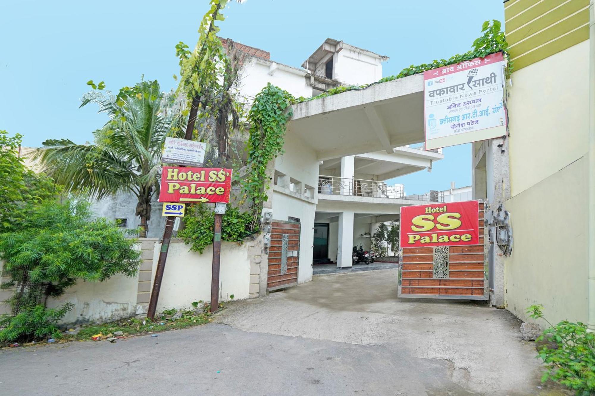 Hotel O Ss Palace Raipur  Exterior photo
